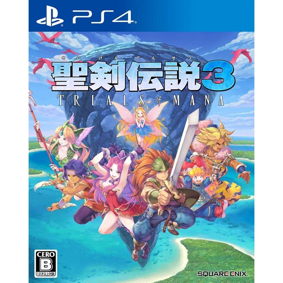 【新品】PS4 聖剣伝説3 トライアルズ オブ マナ｜arc-online