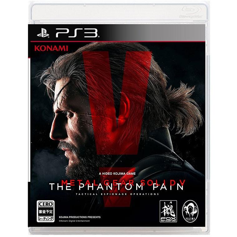 Ps3 メタルギアソリッド5 ザ ファントム ペイン アークオンライン Yahoo 店 通販 Yahoo ショッピング