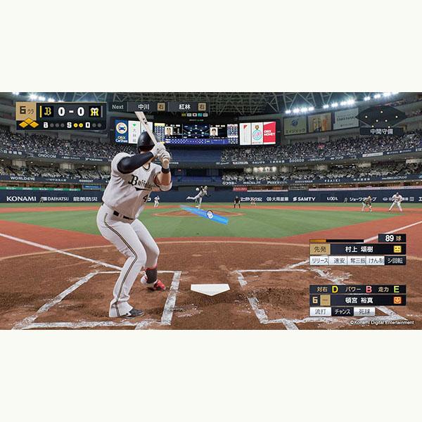 コナミデジタルエンタテインメント 【新品】PS5 プロ野球 コナミデジタルエンタテインメント 【新品】PS5 プロ野球