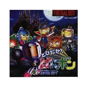 新品】VB とびだせ！ぱにボン : アークオンライン Yahoo!店 - 通販