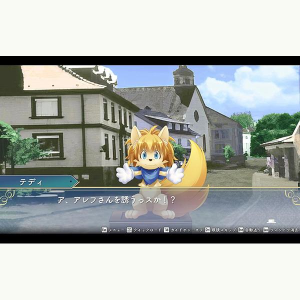 タイトー（TAITO） 【新品】Switch 悠久幻想曲リバイバル : アーク