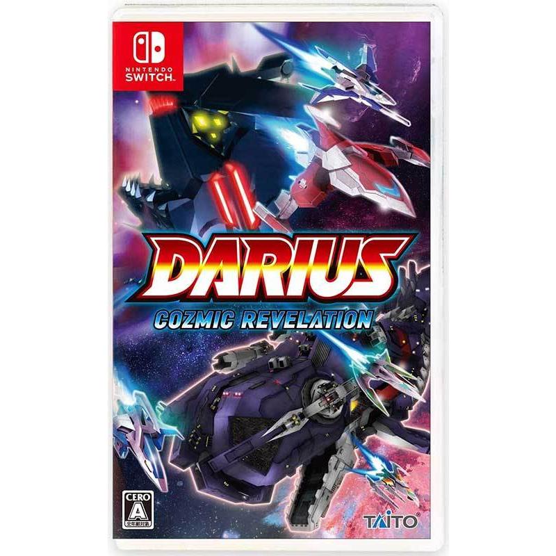 ぽ*ん様 Switch ダライアス コズミックリベレーション 特装版 タイトー（TAITO） 【新品】Switch ダライアス コズミックリベ