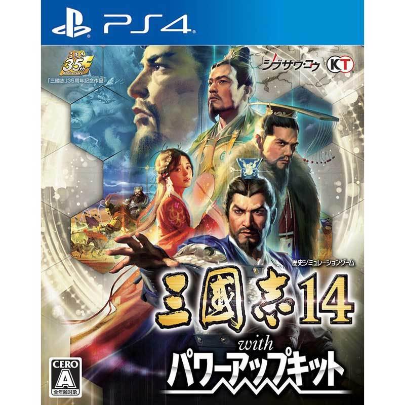 コーエーテクモゲームス 【新品】PS4 三國志14 with パワー コーエーテクモゲームス 【新品】PS4 三國志14 with パワー