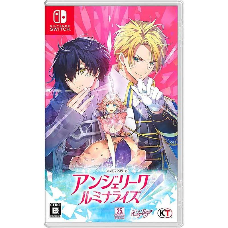 Nintendo Switch - アンジェリーク ルミナライズ SWITCH Amazon.co.jp: アンジェリーク ルミナライズ : ゲーム