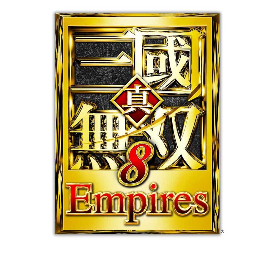 ★オリ特つき★【新品】Switch 真・三國無双8 Empires｜arc-online｜03