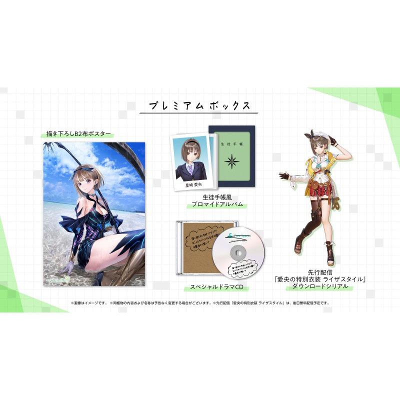 コーエーテクモゲームス 【新品】PS4 BLUE REFLECTION TIE/帝