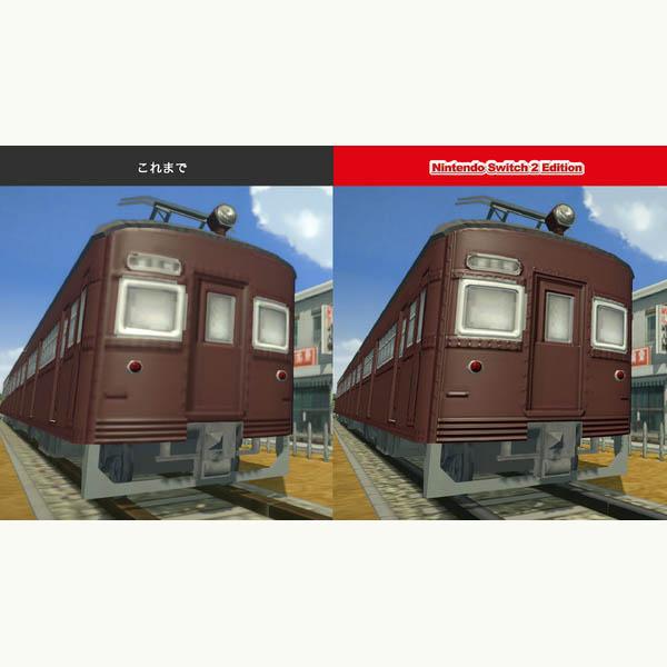 A列車で行こう Nintendo Switch 2 Edition A列車で行こう はじまる観光計画 Nintendo Switch 2 Edition』が2025年