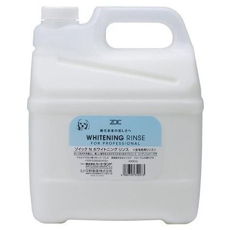【新着商品】ゾイックN ホワイトニングリンス 4000ml 新品】ZOIC(ゾイック) N ホワイトニングリンス 4000ml : アーク