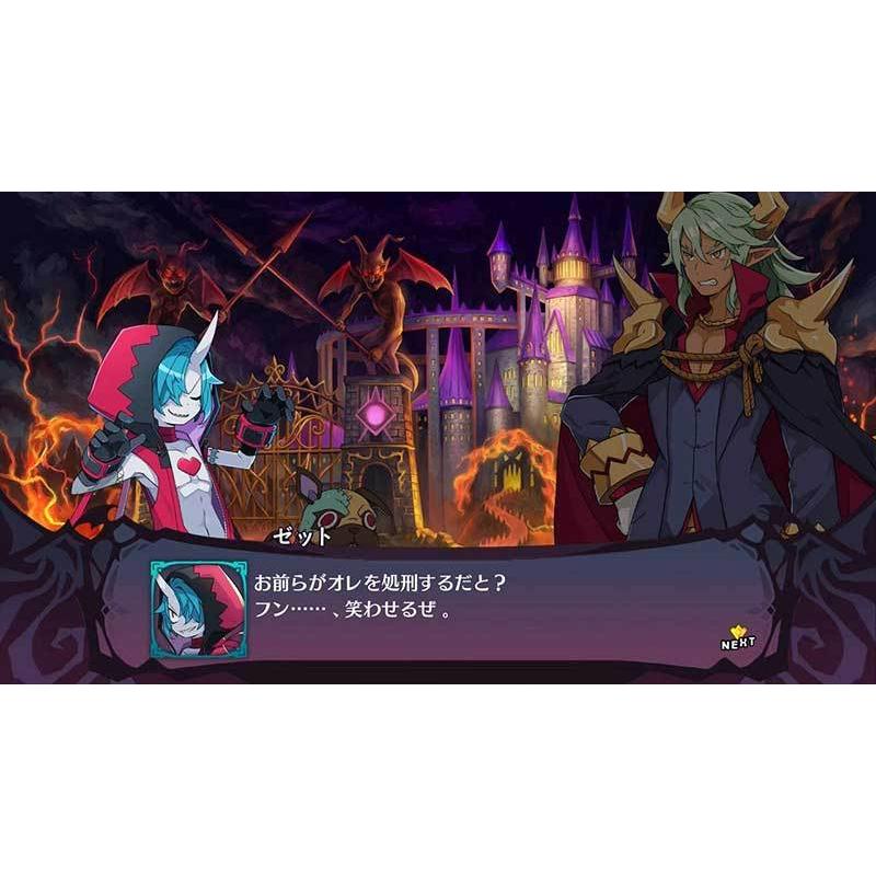 日本一ソフトウェア 【新品】PS4 魔界戦記ディスガイア6 初回限定版