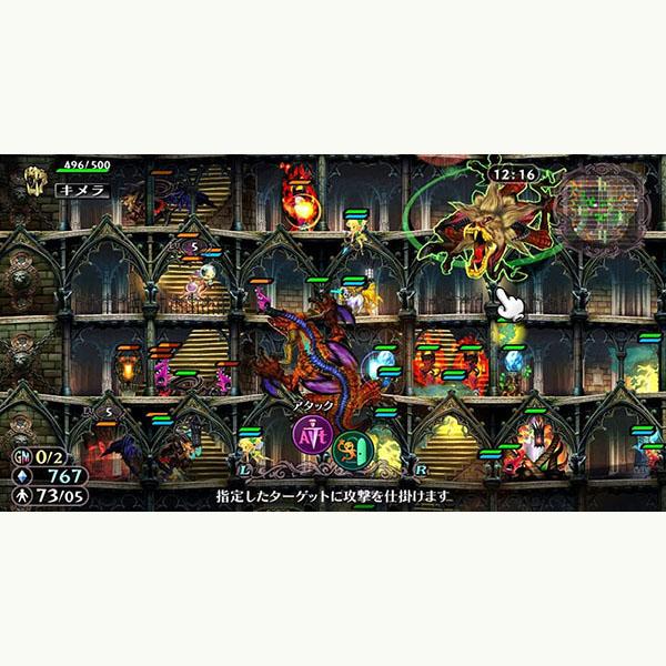 日本一ソフトウェア 【新品】Switch グリムグリモア OnceMore : アーク
