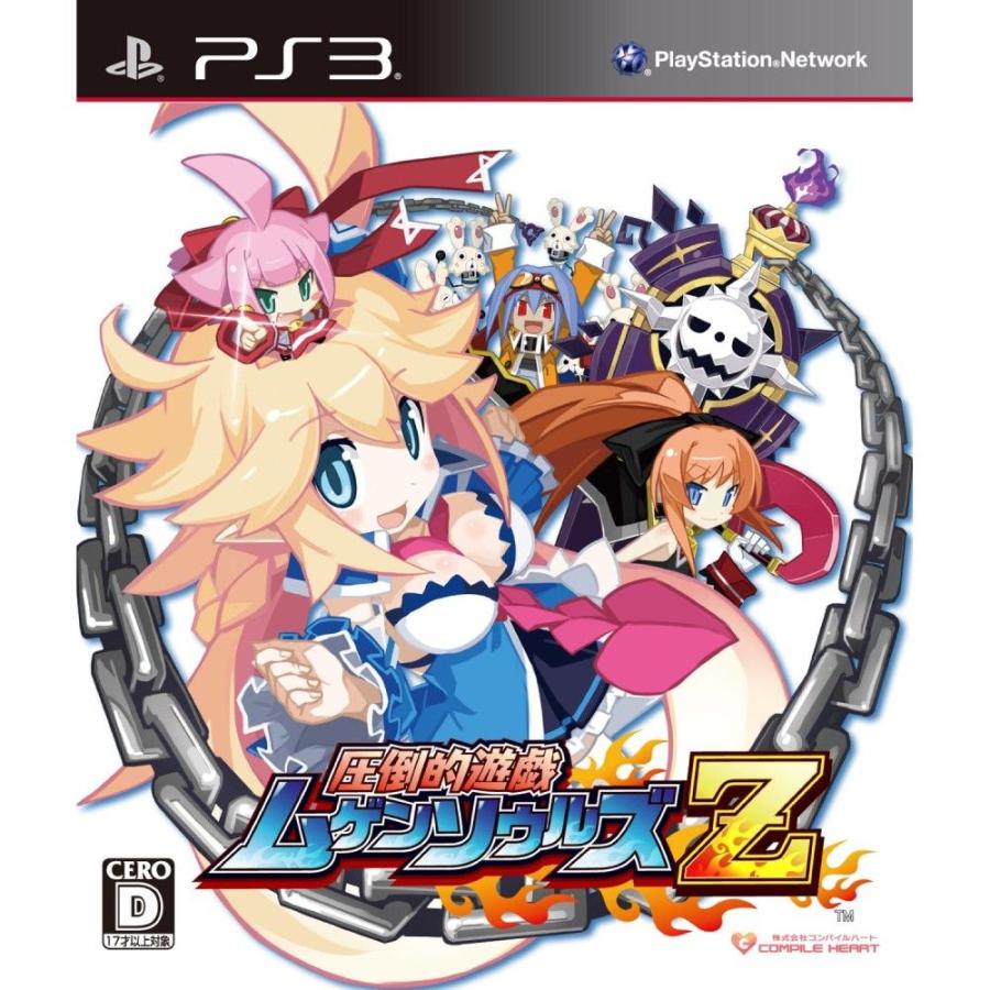 【新品】PS3 圧倒的遊戯ムゲンソウルズZ｜arc-online