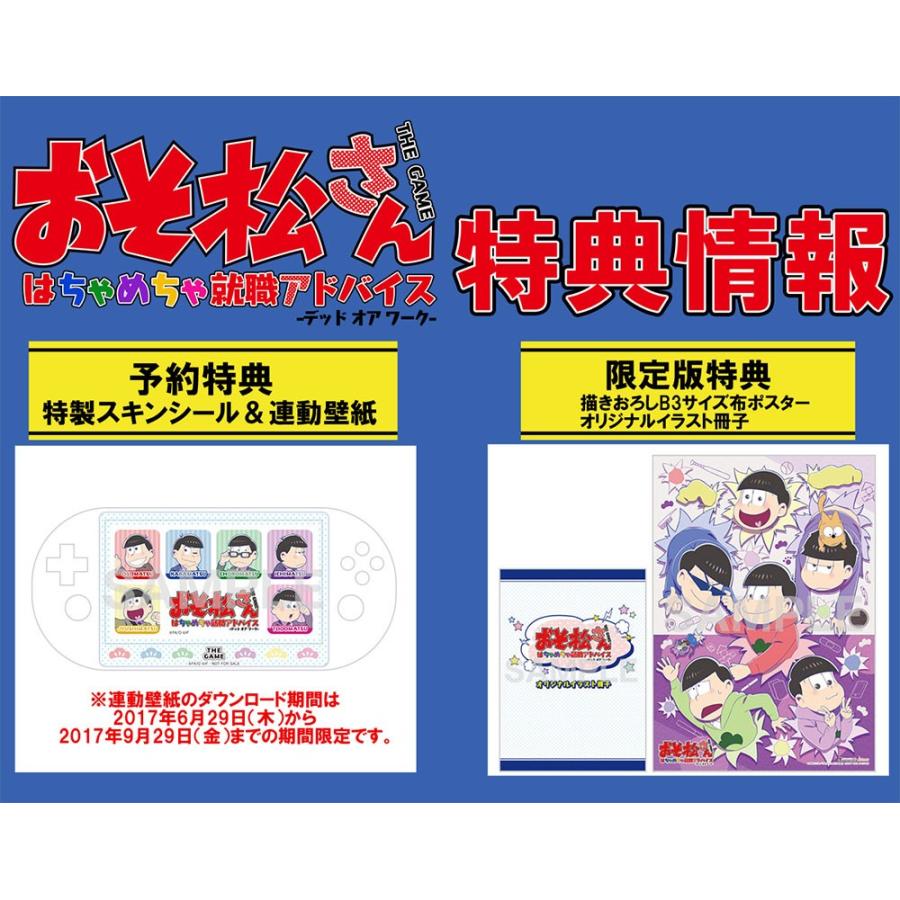 Psv 壁紙 高品質の壁紙のhd壁紙