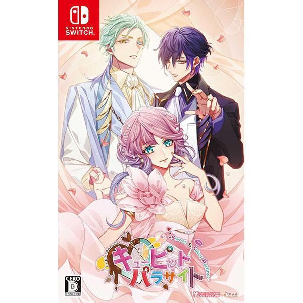 キューピットパラサイト 限定版 予約特典付き アイディアファクトリー 【新品】Switch キューピット・パラサイト