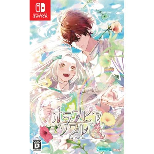 Switch オランピアソワレ アイディアファクトリー 【新品】Switch オランピアソワレ Catharsis