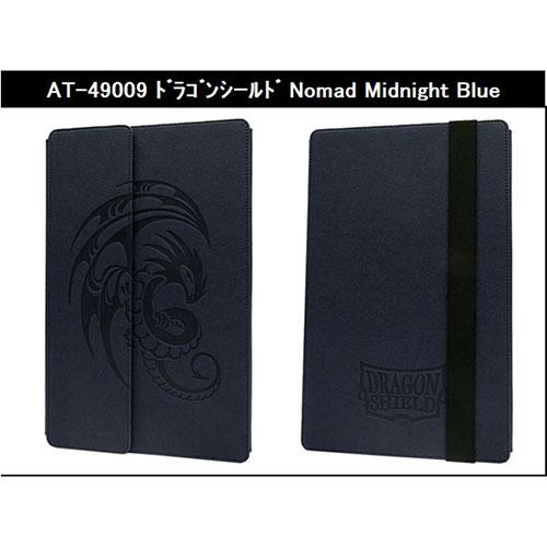 新品】ドラゴンシールド Nomad Midnight Blue : アークオンライン