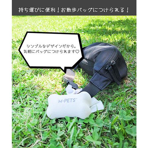 新品】M-PETS エムペッツ PooBamboo エチケットバッグ ディスペンサー