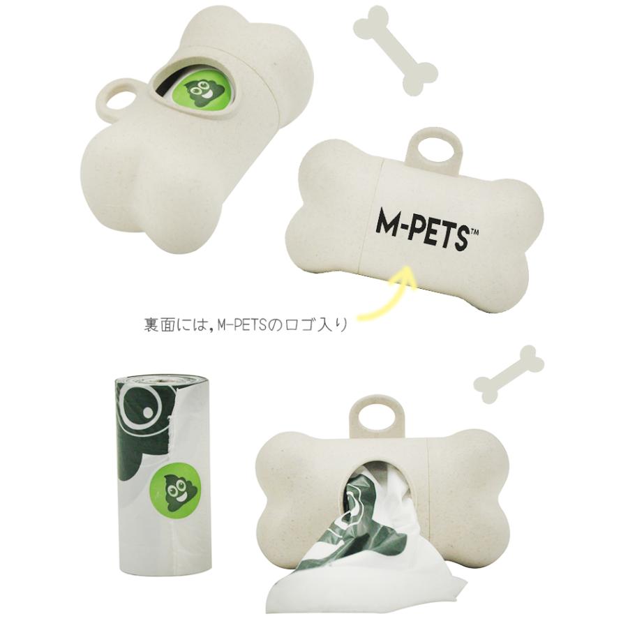 新品】M-PETS エムペッツ PooBamboo エチケットバッグ ディスペンサー