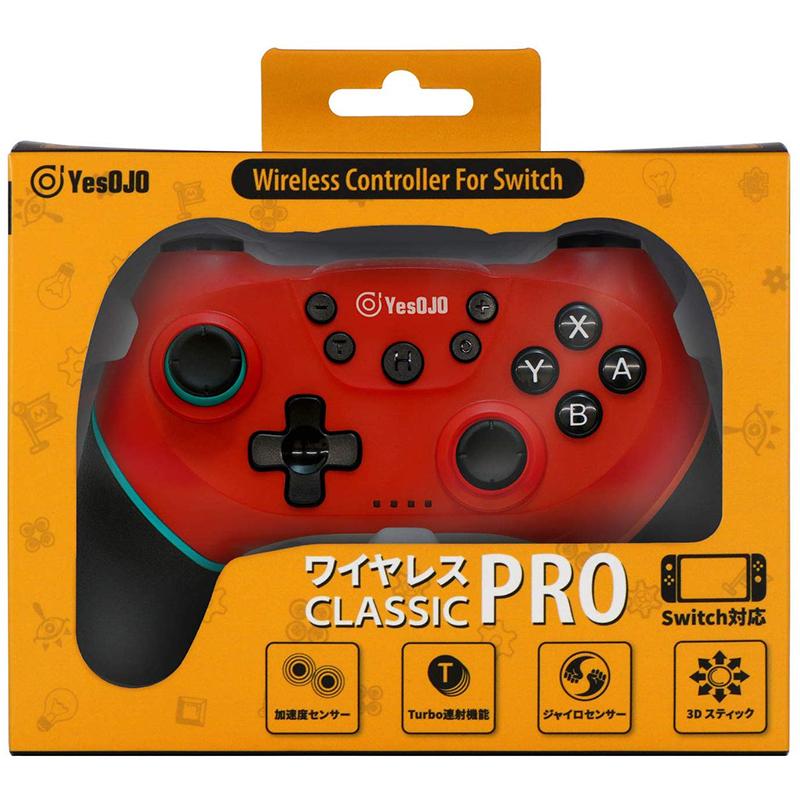 switch コントローラーレッド Switch用ワイヤレスコントローラー レッド ALLONE ALG-NSWCRD【Switch