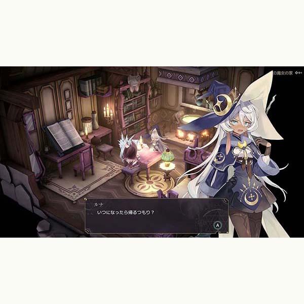 PS5魔女の泉R 限定版 コレクターズエディション ※CD&アートブック欠品 魔女の泉R コレクターズエディション 【PS5】 SHINSEGAE I&C｜シンセゲ