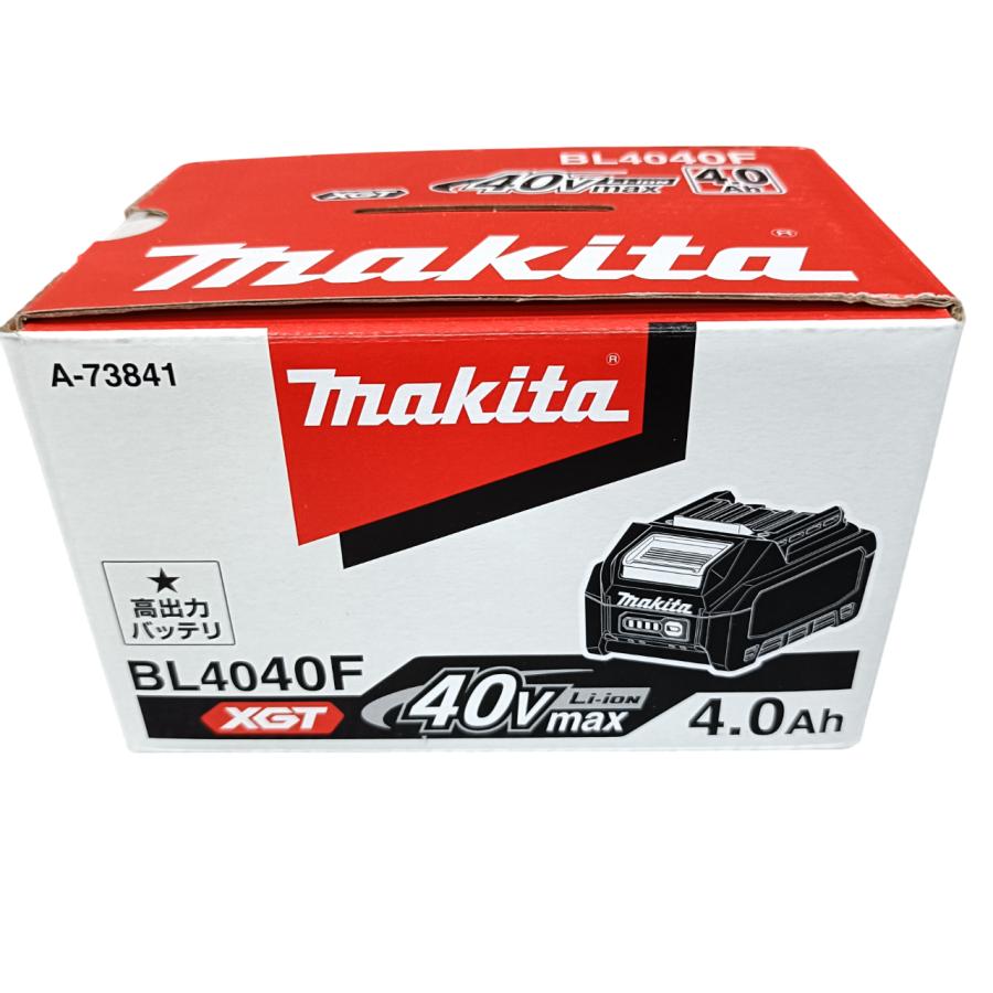マキタ（makita） 純正化粧箱入 BL4040F 40Vmax 4.0Ah 高出力