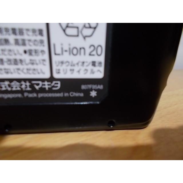 マキタ 　BL1860B　18V　 6.0Ah　純正　リチウムイオンバッテリー　｜arc-shop｜04