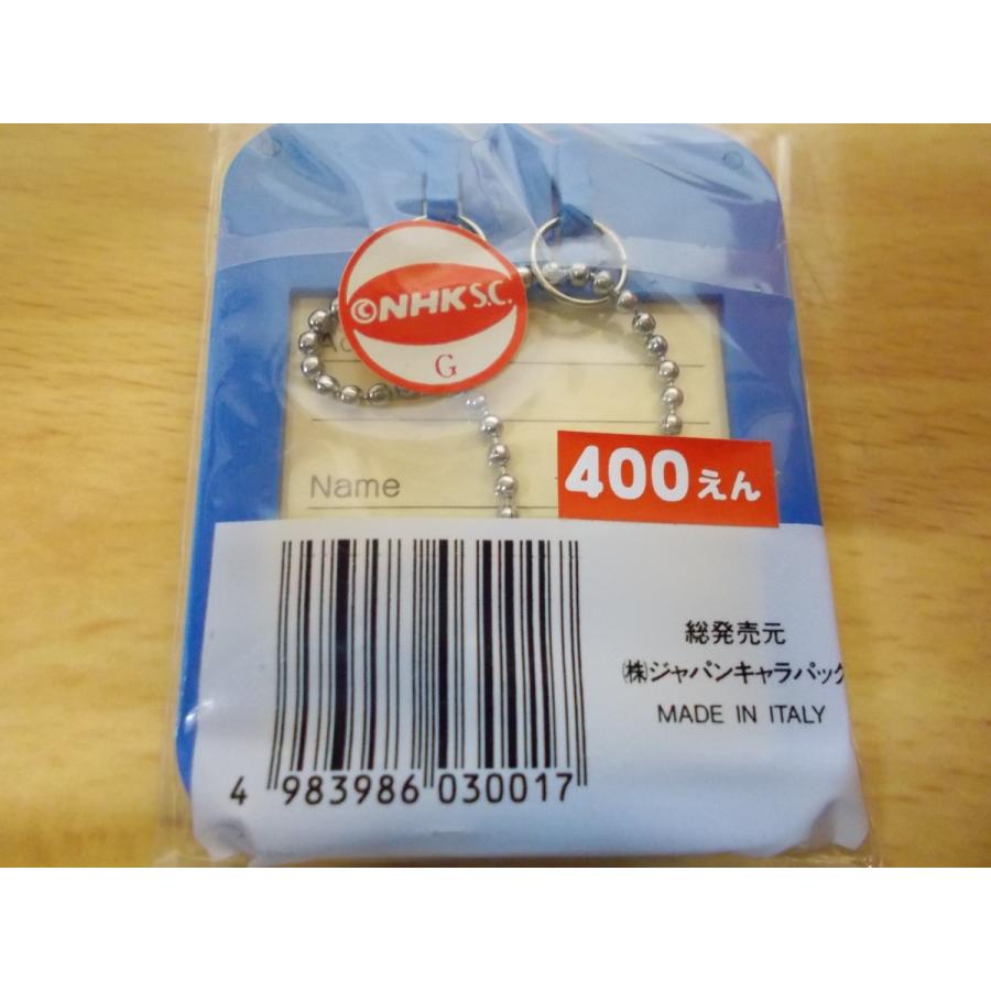 こんなこいるかな にこにこぷん バッジ キーホルダー 景品にいかが？にこにこぷん こんなこいるかな バッジ ホルダータイプ