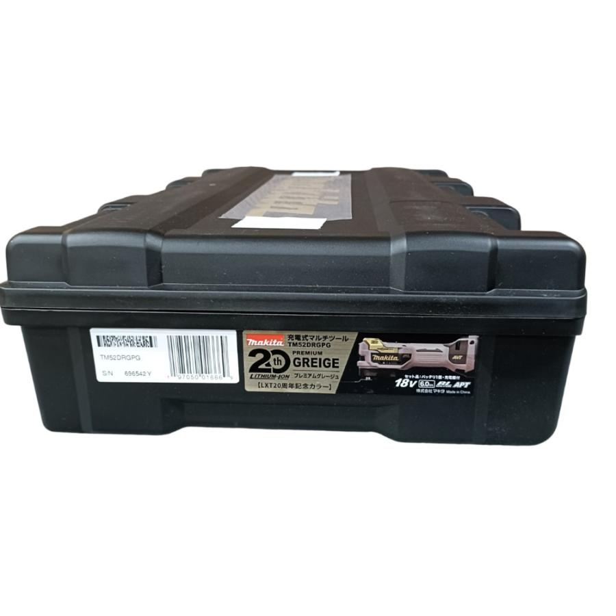 マキタ（makita） makita 20周年 記念モデル 限定色 TM52DRGPG