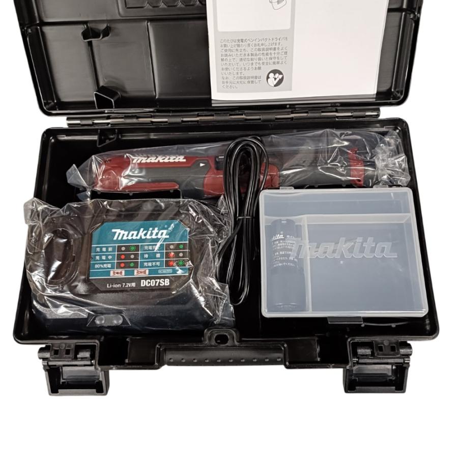マキタ（makita） 限定色 makita TD023DHXAR オーセンティックレッド 