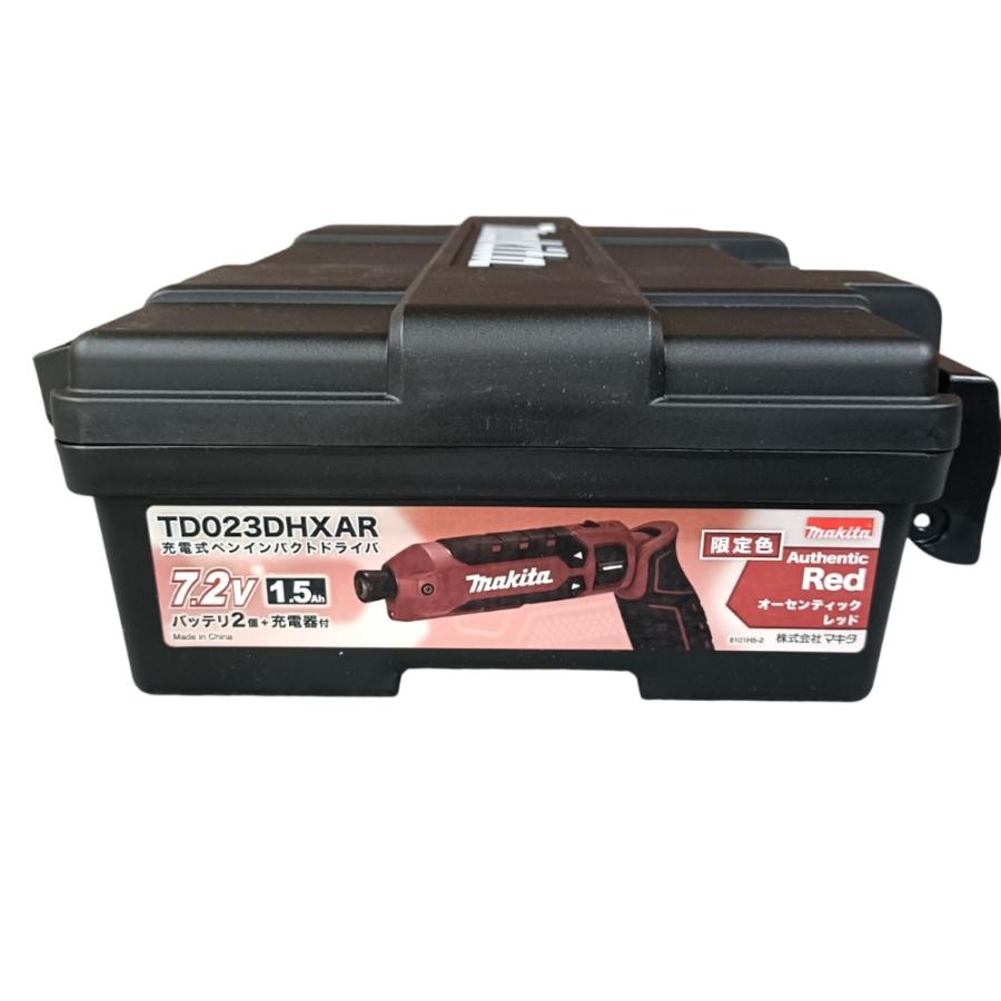 マキタ（makita） 限定色 makita TD023DHXAR オーセンティックレッド 