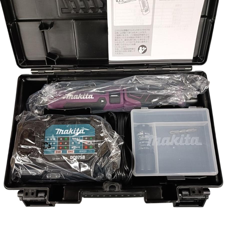 マキタ（makita） 限定色 makita TD023DHXAP オーセンティックパープル