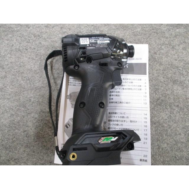 マルチボルト HiKOKI WH36DC(NNB) ストロングブラック 36Vインパクト 
