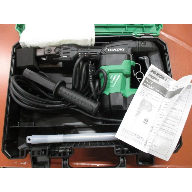 HiKOKI（ハイコーキ） HiKOKI H41SA4 電動ハンマ フルセット品（サイド 