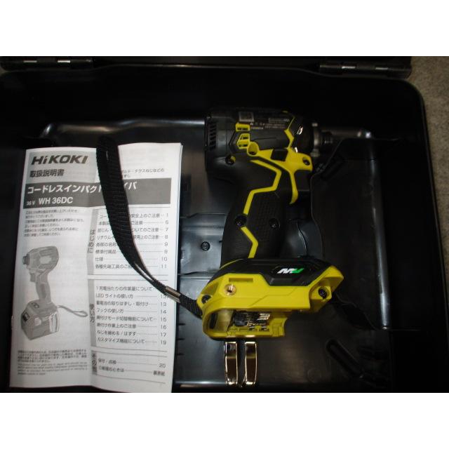 特別限定色 HiKOKI WH36DC(NN)(DY)デザートイエロー 本体のみ+収納 