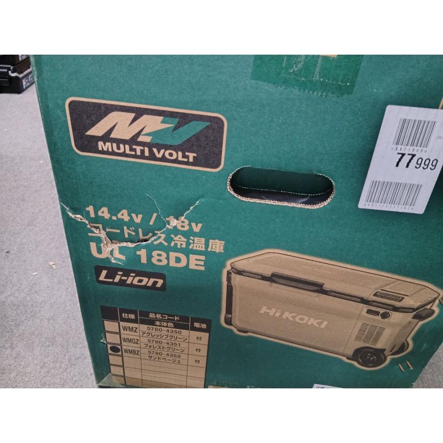 HiKOKI（ハイコーキ） 化粧箱に破れ、傷みあり HiKOKI UL18DE サンド 