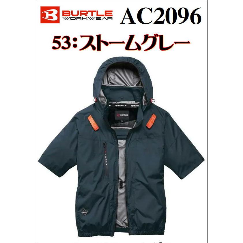 BURTLE（バートル） 2026春夏新作 XLサイズ エアークラフト AC2096 AC
