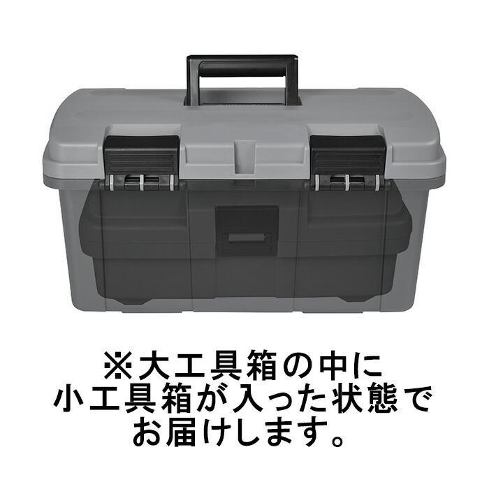 リングスター 限定色 Navy Blue/Black 【ネイビーブル＆ブラック