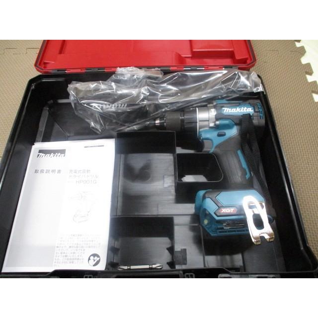 収納ケースサービス マキタ Hp001gz 40vmax 充電式振動ドライバドリル 本体のみ Hp001gz アークストアー 通販 Yahoo ショッピング