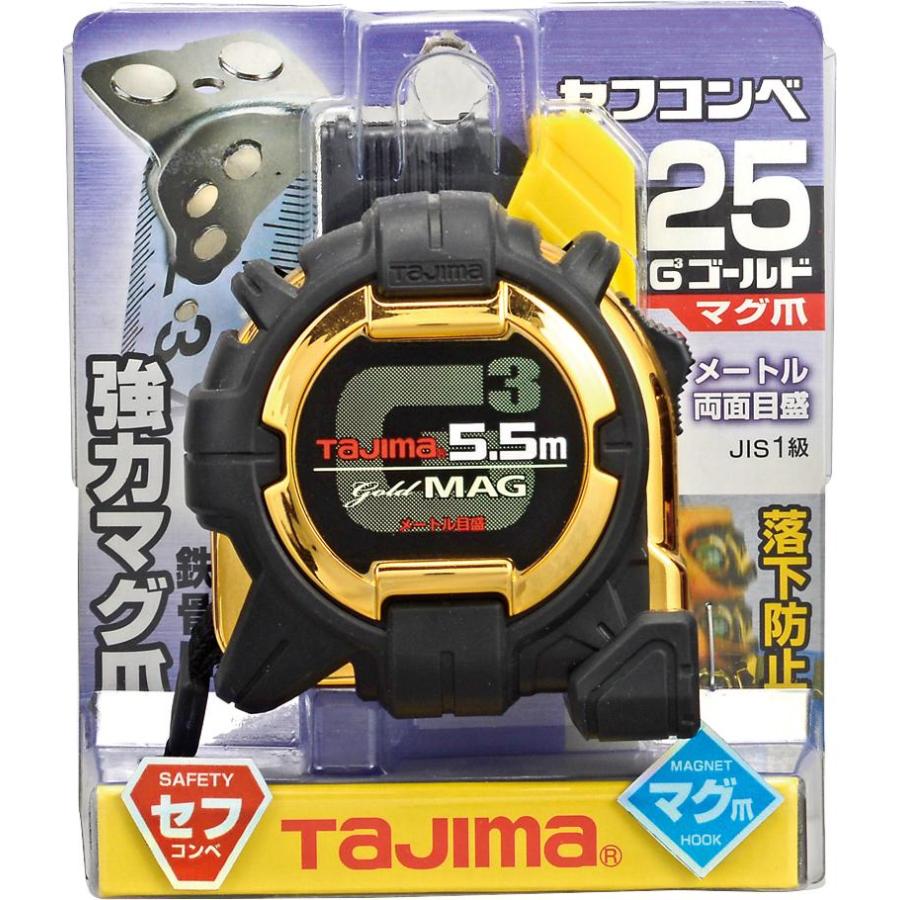 Tajima（タジマ） SFG3GLM25-55BL セフコンベ G3ゴールドロック マグ爪 