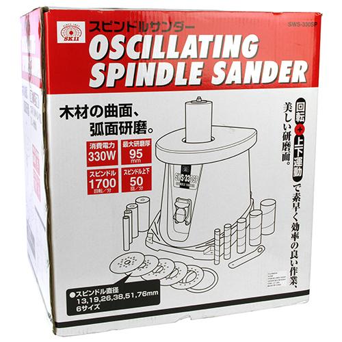 SK11 メーカー直送品(沖縄・離島は発送不可) SK11 SK11 メーカー直送品(沖縄・離島は発送不可) SK11