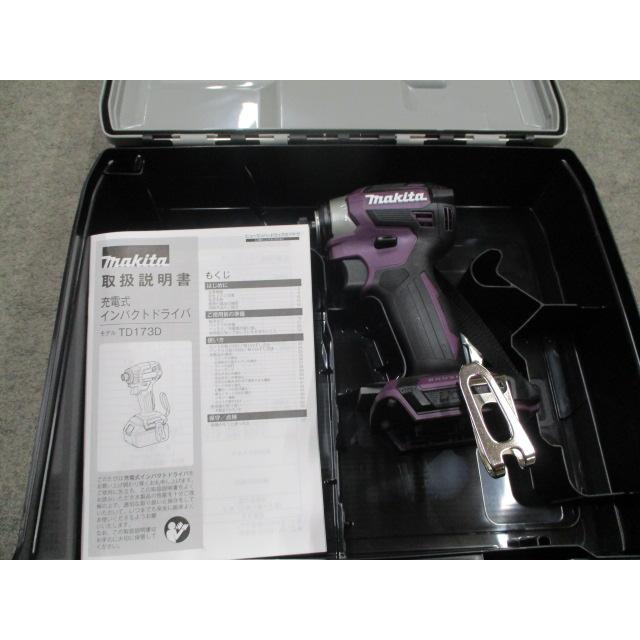 マキタ マキタ TD173DZAP 18V インパクトドライバー 本体+収納ケース 