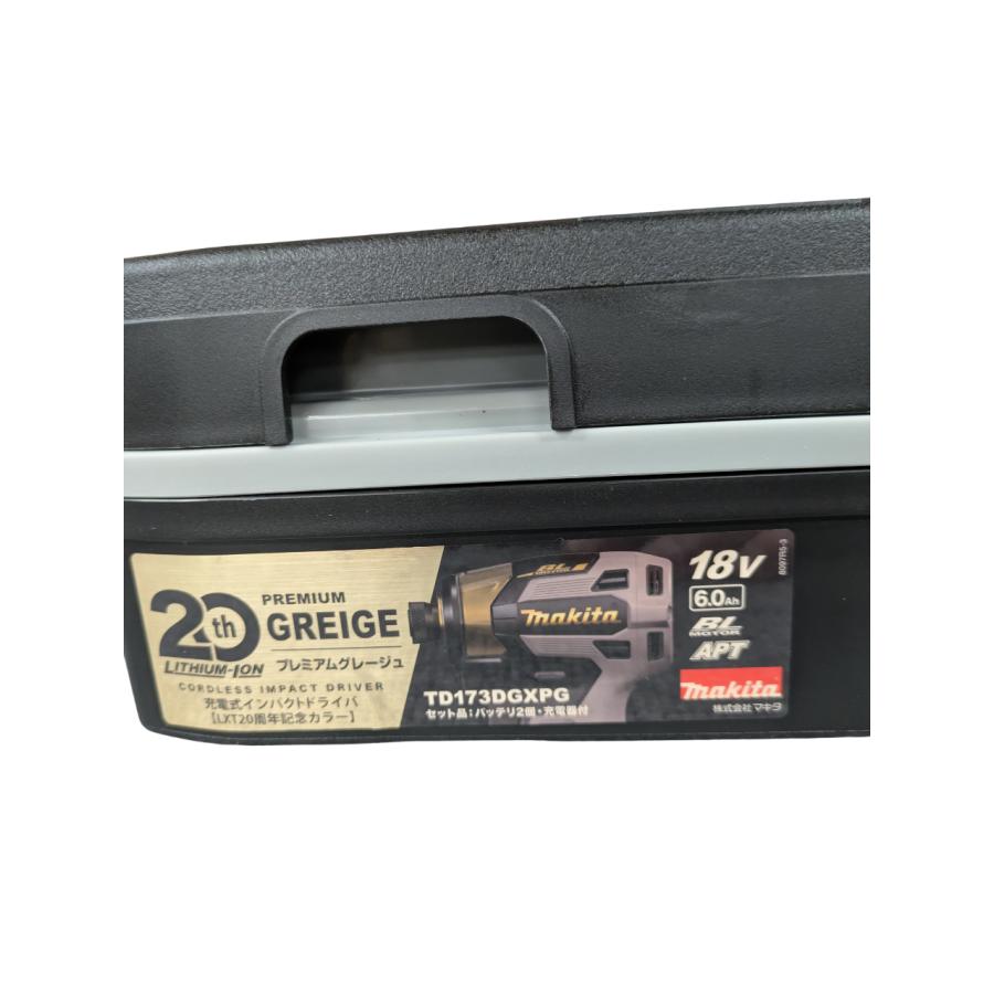 新品 マキタ LXT20周年記念カラー TD173DGXPG 充電式インパクトドライバ プレミアムグレージュ 18V/6.0Ah 限定品 苫小牧西店 マキタ（makita） GW特価 makita 20周年 記念モデル 限定色 18V