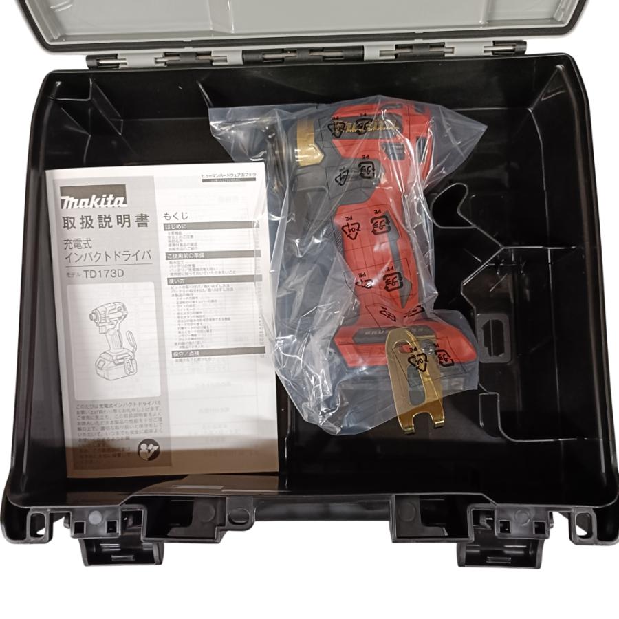 【未使用品】【店頭引取限定】20周年記念カラー　MAKITA　18Vインパクトドライバ　TD173DGXPR　66.000円（税込）0488 マキタ（makita） GW特価 makita 20周年 記念モデル 限定色 18V