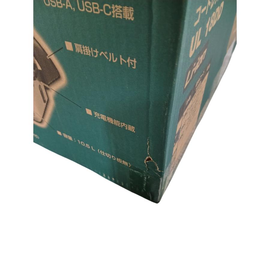 外箱傷あり　HiKOKI　18V　UL18DD　本体のみ フォレストグリーン　10.5L　コードレス冷温庫　　_2