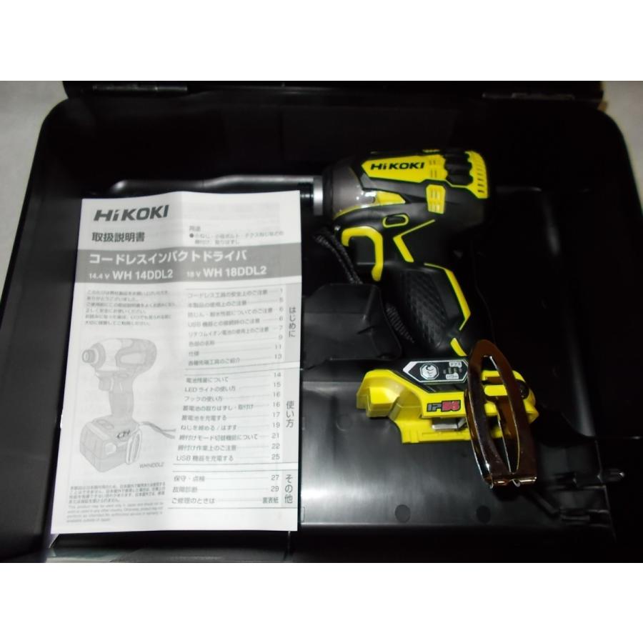 Hikoki 旧 日立工機 Wh14ddl2 黄 14 4v インパクトドライバ 本体 収納ケース Wh14y アークストアー 通販 Yahoo ショッピング