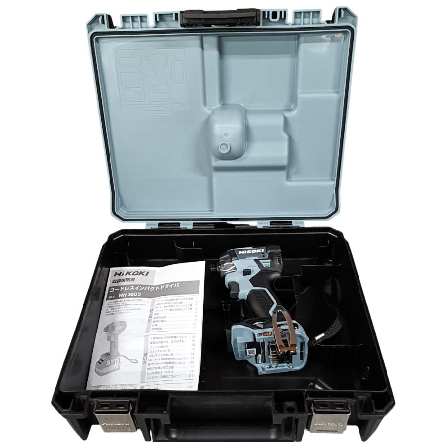 マルチボルト 限定色 HiKOKI WH36DD アイスグレー コードレス 