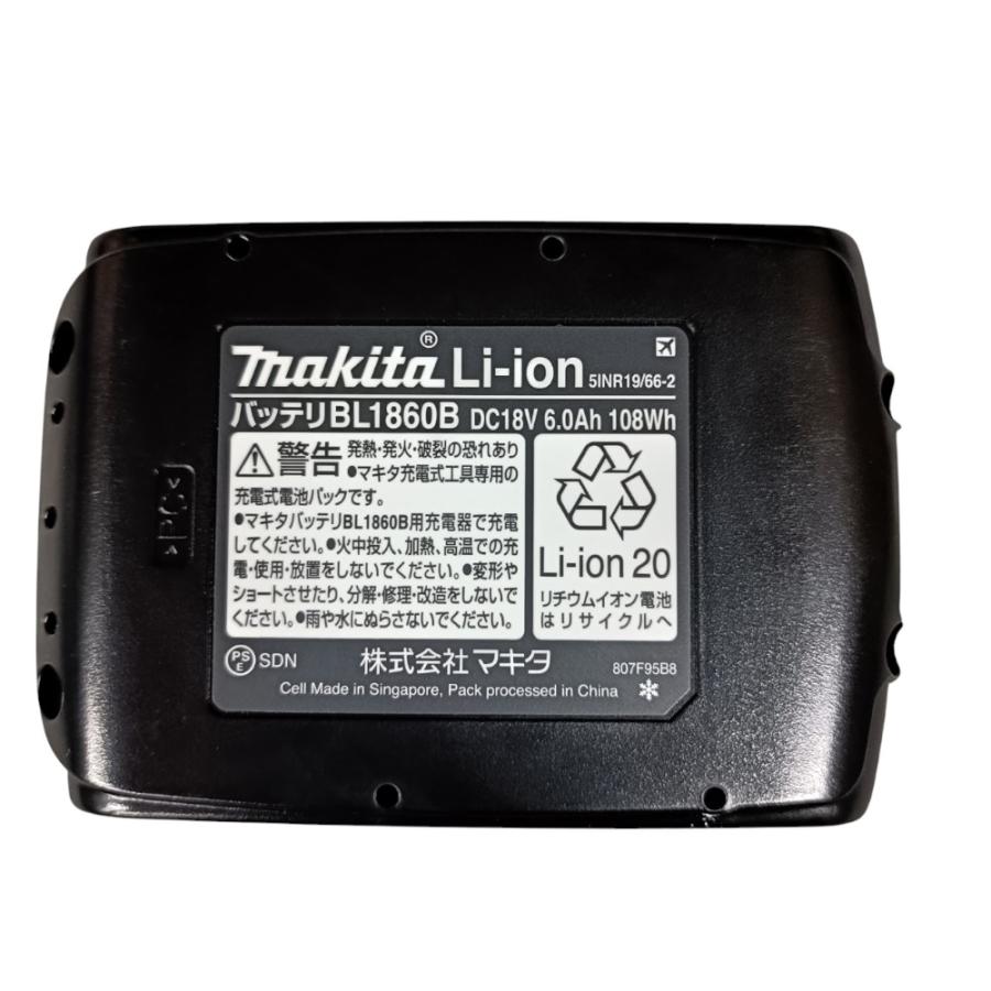 マキタ 　 国内正規品 純正品 18V 6.0Ah リチウムイオンバッテリー BL1860B　残量表示付　TD171 TD172 TD173 TW300 TP141 DC18RFなど対応 | マキタ | 06
