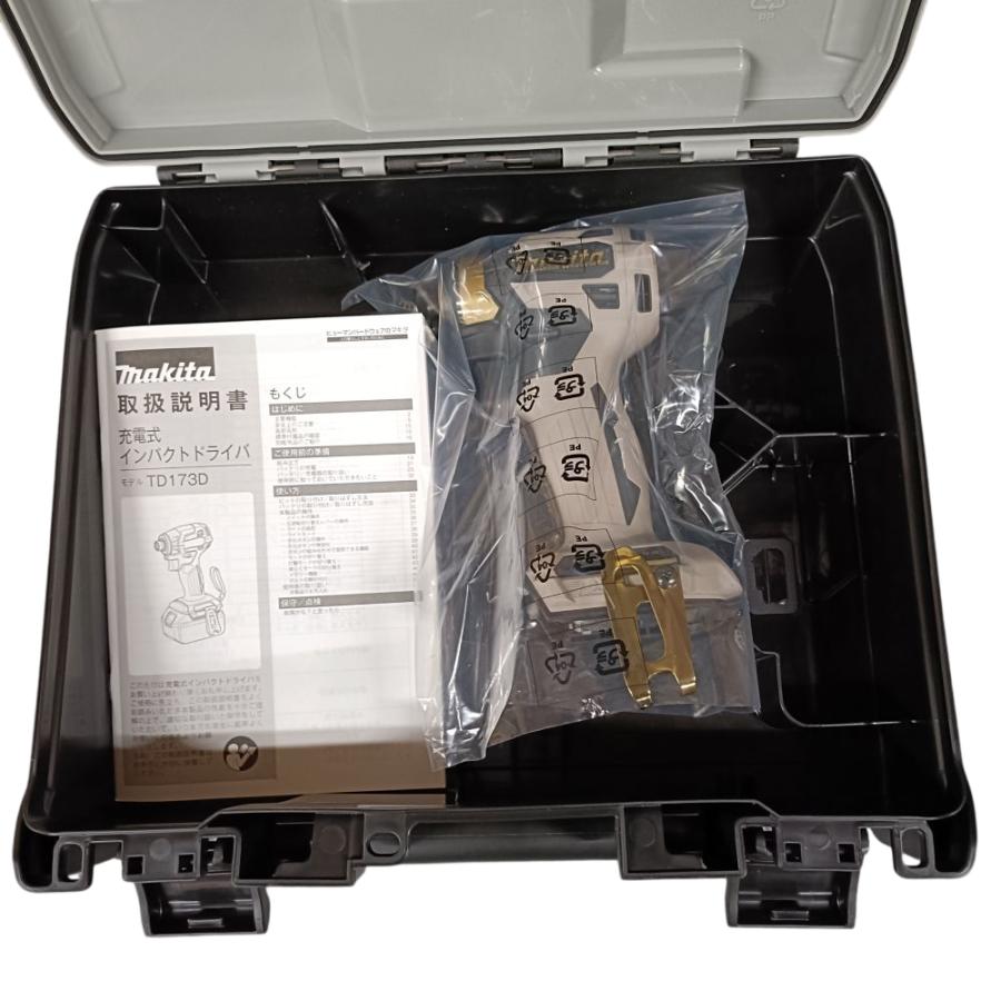 マキタ（makita） 数量限定 makita 20周年 記念モデル 限定色 18V