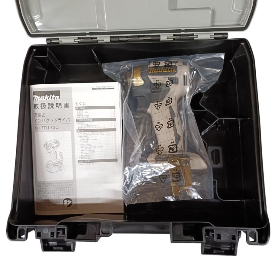 マキタ（makita） 数量限定 makita 20周年 記念モデル 限定色 18V 