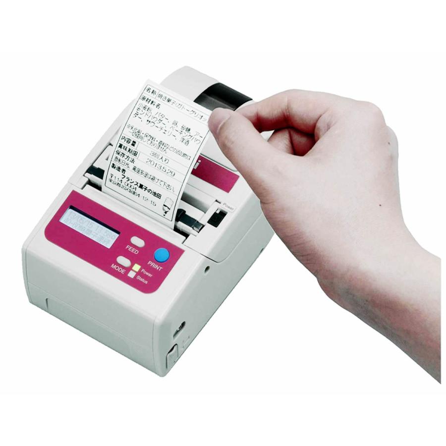 HALLO 時計内蔵 日付表示ラベルプリンタ TokiPri（トキプリ）ハロー  