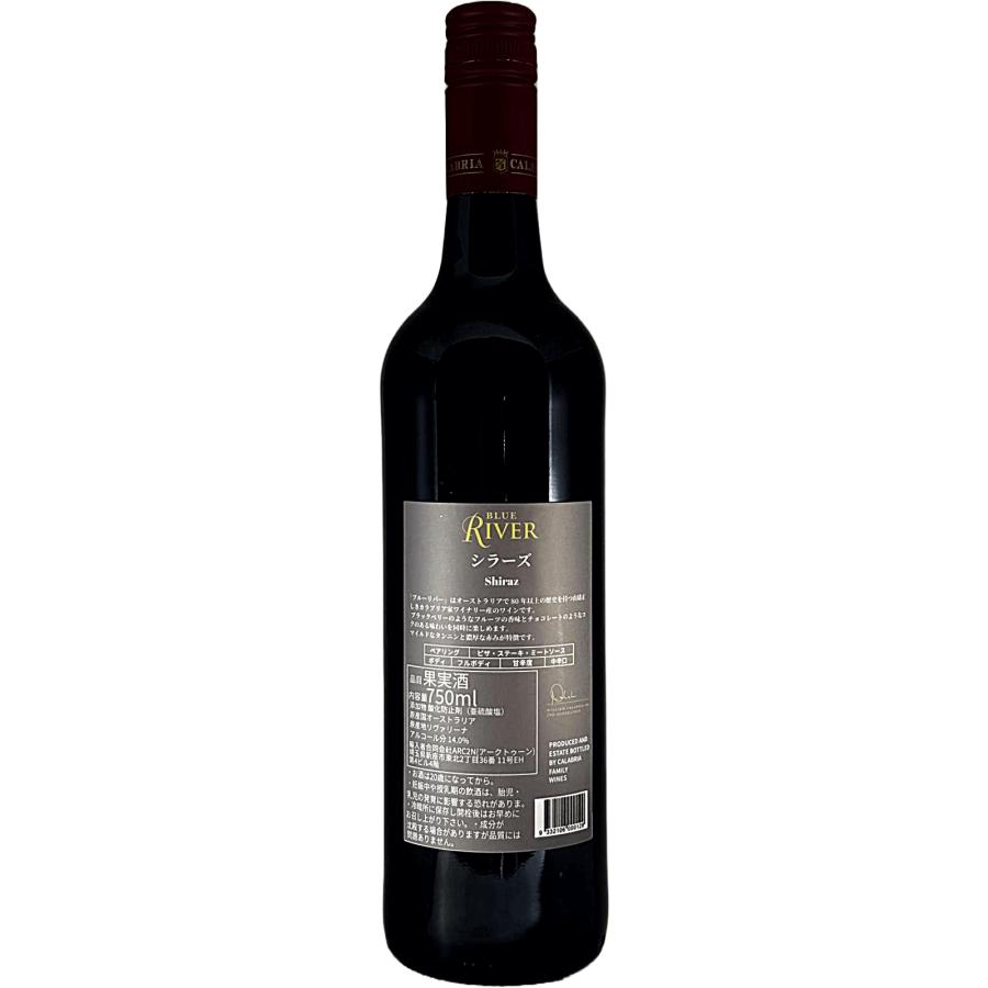 ブルーリバー シラーズ 2024 / BLUE RIVER Red Label Shiraz 2024 |  | 02
